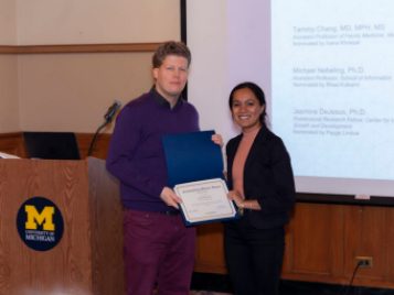 2018 UROP Spring Symposium